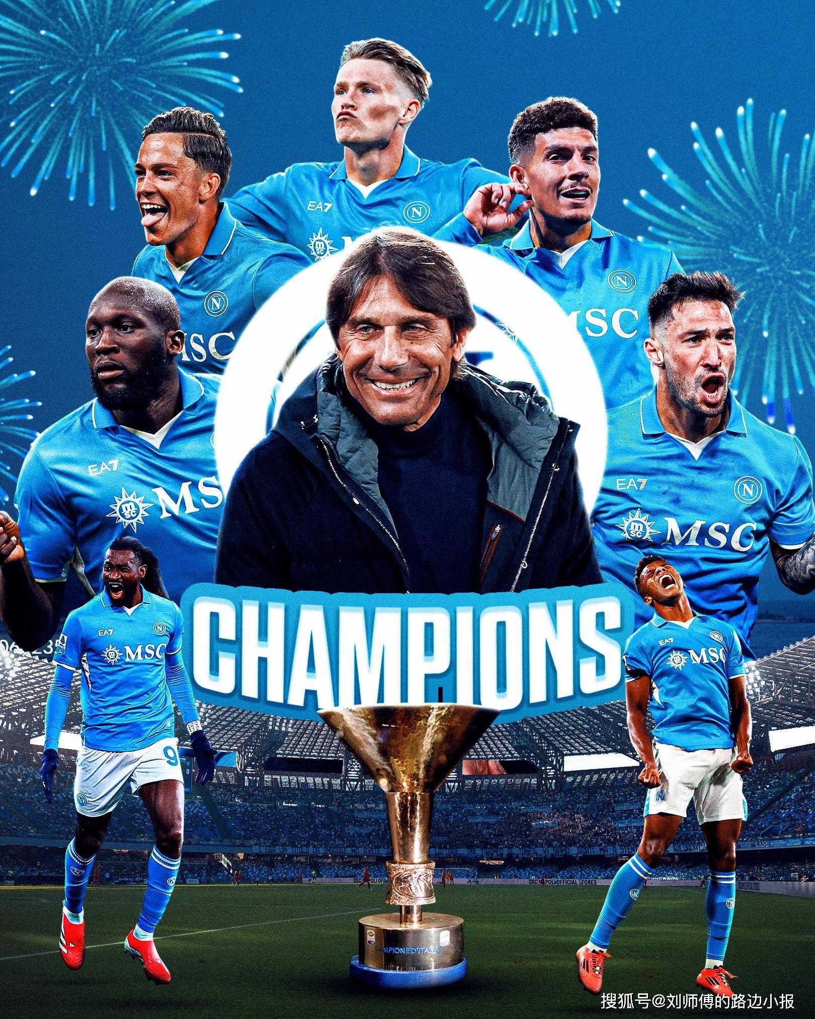 开云体育直播-包含利物浦险胜阿森纳，孔蒂爆发神勇的词条