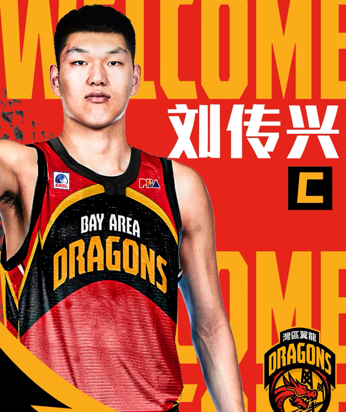 关于中国男篮力克掘金，米尔萨普惊艳世界的信息