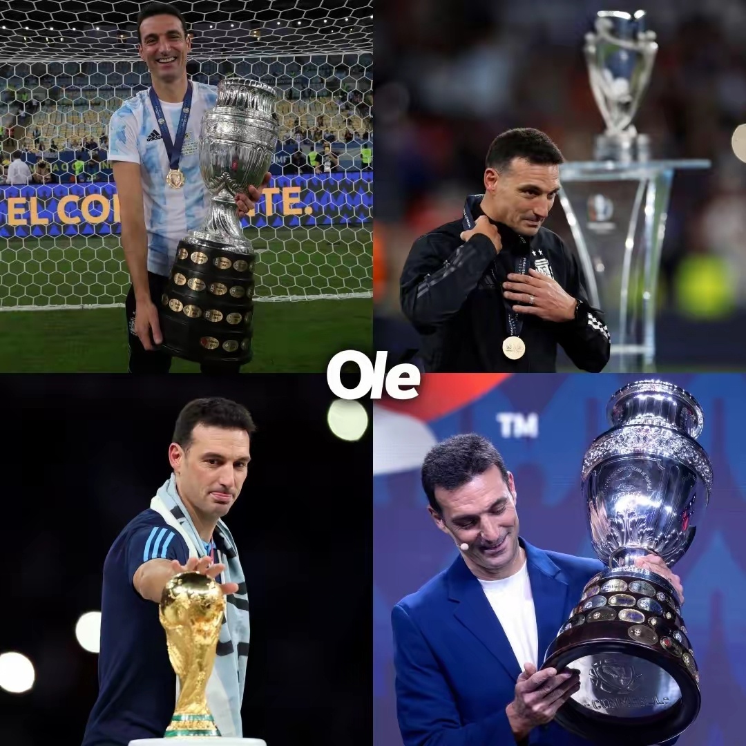 开云体育平台APP-关于阿根廷队逆转智利队获得南美洲杯亚军的信息