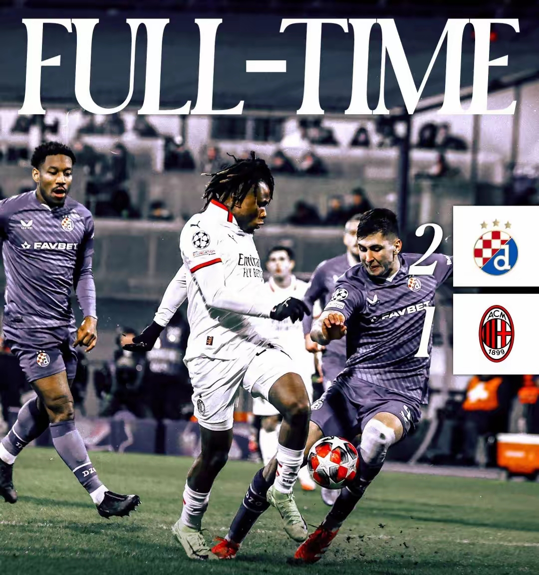 开云体育入口-马德里竞技将对阵萨格勒布迪纳摩的简单介绍