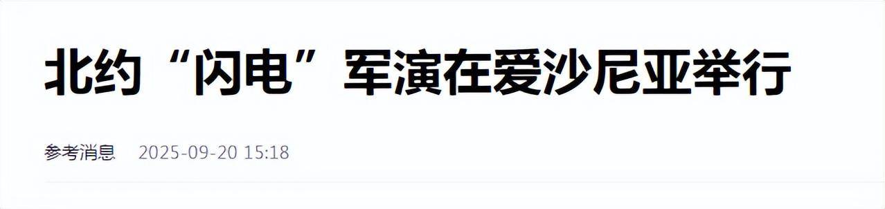 开云足球直播-黄金战役！双方誓死不让步，比分胶着