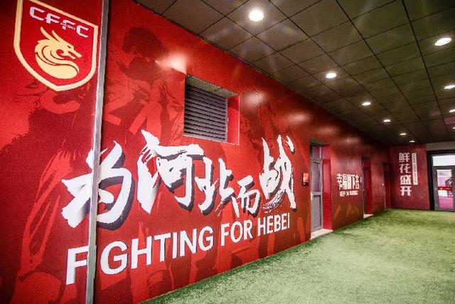 开云官方app入口-华夏幸福对阵上港，胜利在望？的简单介绍