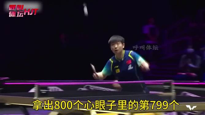 开云体育中国-勇者无惧！钢铁意志力运动员决胜关键