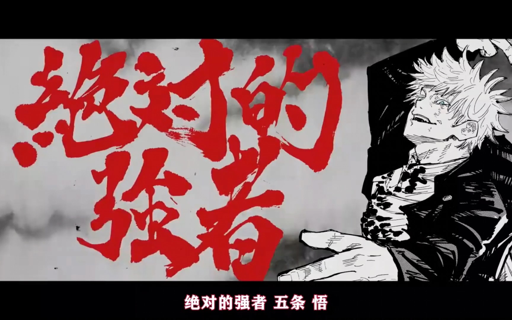 勇者无惧！钢铁意志力运动员决胜关键